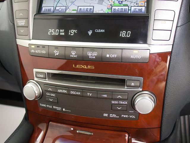 ＬＳ ＬＳ４６０　バージョンＣ　Ｉパッケージ　（禁煙車）（ワンオーナー）（サンルーフ）（クリアランスソナー）（パワートランク）（黒本革）（冷暖房シート）（ＨＤＤマルチナビ）（オートクルーズ）（カラーバックモニター）（Ｂｌｕｅｔｏｏｔｈオーディオ）（7枚目）