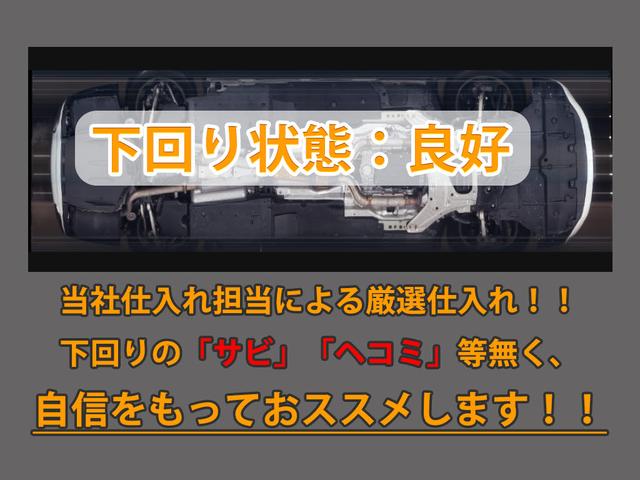 ＬＳ ＬＳ４６０　バージョンＣ　Ｉパッケージ　（禁煙車）（ワンオーナー）（サンルーフ）（クリアランスソナー）（パワートランク）（黒本革）（冷暖房シート）（ＨＤＤマルチナビ）（オートクルーズ）（カラーバックモニター）（Ｂｌｕｅｔｏｏｔｈオーディオ）（23枚目）