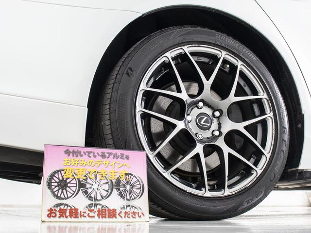 ★１９インチアルミホイール装着車です！！今付いているアルミホイールの交換ＯＫです！