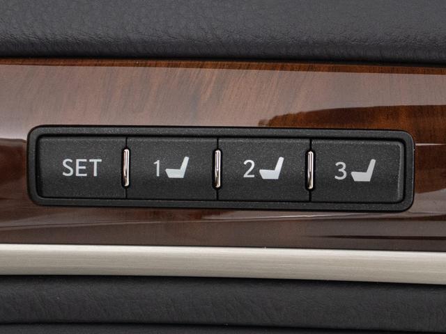 シートメモリー完備！お好きなシートポジションへ！記憶しておけます！