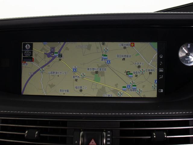 ＬＳ ＬＳ５００ｈ　エグゼクティブ　（サンルーフ）（マークレビンソン）（リアエンター）（２０インチＡＷ）（デジタルインナーミラー）（パノラミックビュー）（セーフティシステム＋Ａ）（ＢＳＭ）（黒本革）（後席リラクゼーション）（オットマン）（8枚目）