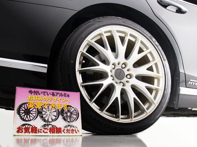 ＬＳ ＬＳ５００ｈ　エグゼクティブ　（サンルーフ）（マークレビンソン）（リアエンター）（２０インチＡＷ）（デジタルインナーミラー）（パノラミックビュー）（セーフティシステム＋Ａ）（ＢＳＭ）（黒本革）（後席リラクゼーション）（オットマン）（9枚目）