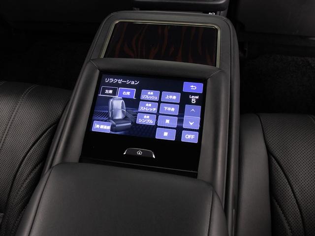 ＬＳ ＬＳ５００ｈ　エグゼクティブ　（サンルーフ）（マークレビンソン）（リアエンター）（２０インチＡＷ）（デジタルインナーミラー）（パノラミックビュー）（セーフティシステム＋Ａ）（ＢＳＭ）（黒本革）（後席リラクゼーション）（オットマン）（10枚目）