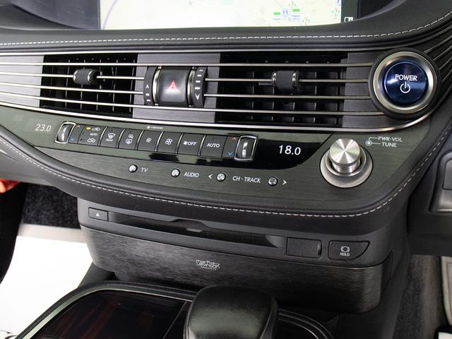ＬＳ ＬＳ５００ｈ　エグゼクティブ　（サンルーフ）（マークレビンソン）（リアエンター）（２０インチＡＷ）（デジタルインナーミラー）（パノラミックビュー）（セーフティシステム＋Ａ）（ＢＳＭ）（黒本革）（後席リラクゼーション）（オットマン）（40枚目）