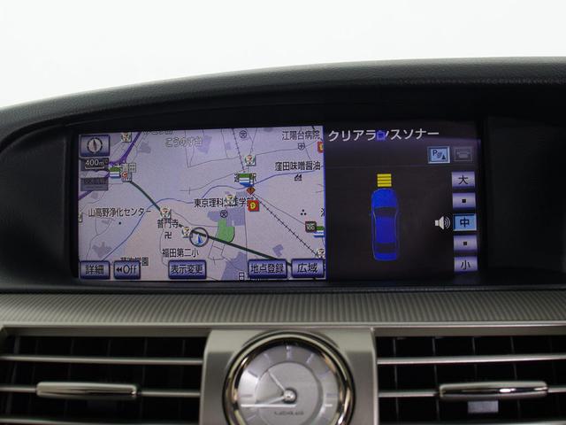 クリアランスソナー装着車輌！狭い道など悪条件の道でも大事なお車から音＆マルチ画面にて障害物の接近を知らせてくれます！ドライバーの任意でＯＮ・ＯＦＦができます！人気の装備です！