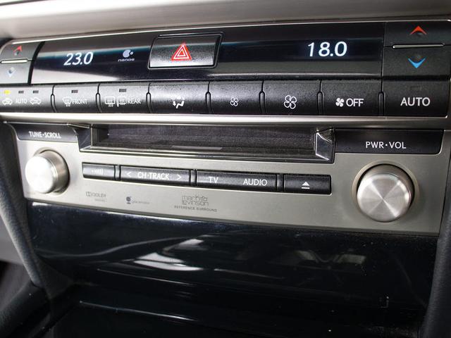 マークレビンソンプレミアムサウンドシステム！そのクリアで迫力あるサウンドにより、オーディオブランドとして名高いブランドです！まるでコンサートホールのような臨場感を味わえます！！