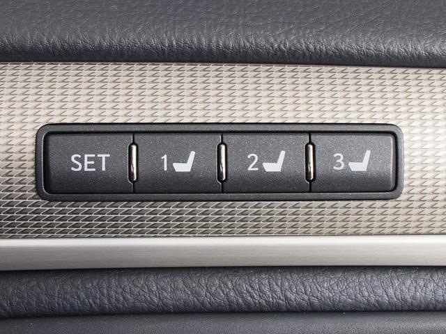 シートメモリー完備！お好きなシートポジションへ！記憶しておけます！