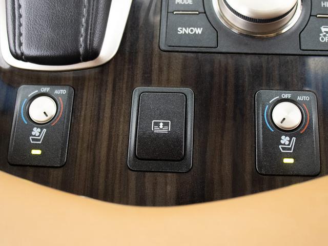 ＬＳ ＬＳ６００ｈ　バージョンＣ　Ｉパッケージ　（サンルーフ）（ドライバーモニター）（レーダークルーズ）（前後プリクラッシュ）（ＬＫＡ）（ＢＳＭ）（茶本革）（助手席オットマン）（シートヒーター）（エアシート）（ＬＥＤヘッドライト）（パワートランク）（8枚目）