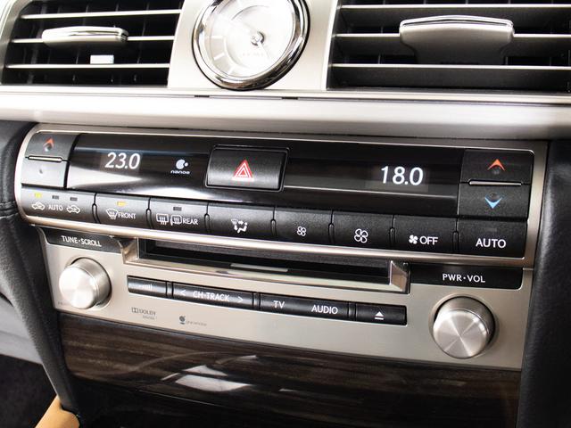 ＬＳ ＬＳ６００ｈ　バージョンＣ　Ｉパッケージ　（サンルーフ）（ドライバーモニター）（レーダークルーズ）（前後プリクラッシュ）（ＬＫＡ）（ＢＳＭ）（茶本革）（助手席オットマン）（シートヒーター）（エアシート）（ＬＥＤヘッドライト）（パワートランク）（39枚目）