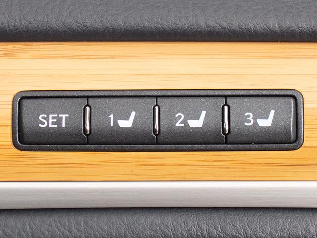 ＬＳ ＬＳ４６０　バージョンＬ　（禁煙車）（サンルーフ）（マークレビンソン）（パワートランク）（ＬＥＤヘッドライト）（黒本革）（後席コントロールパネル）（オートクルーズ）（クリアランスソナー）（シートヒーター）（エアシート）（35枚目）