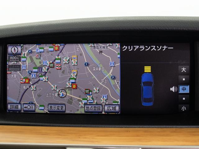 ＬＳ ＬＳ４６０　バージョンＬ　（禁煙車）（サンルーフ）（マークレビンソン）（パワートランク）（ＬＥＤヘッドライト）（黒本革）（後席コントロールパネル）（オートクルーズ）（クリアランスソナー）（シートヒーター）（エアシート）（38枚目）