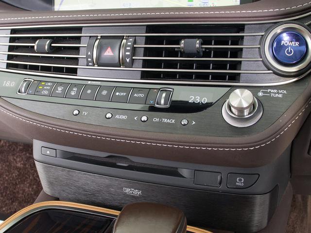 ＬＳ ＬＳ５００ｈ　バージョンＬ　（サンルーフ）（マークレビンソン）（２０インチスパッタリングＡＷ）（パノラミックビュー）（デジタルインナーミラー）（セーフティシステム＋Ａ）（後席ＶＩＰ仕様）（全画面ＳＤナビ）（ＬＥＤヘッドライト）（39枚目）