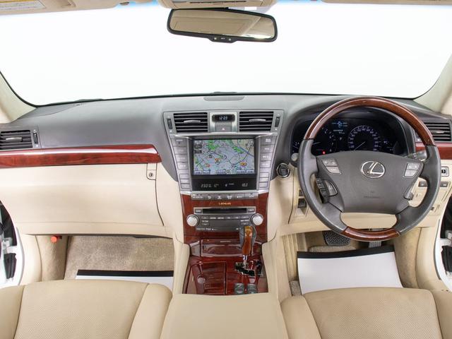 LS LS460 バージョンC Iパッケージ (サンルーフ)(パワートランク)(クリアランスソナー)(本革)(エアシート)(シートヒーター)(オートクルーズ)(HDDマルチナビ)(カラーバックモニター)(Bluetooth)(CD&DVD再生可)(29枚目)