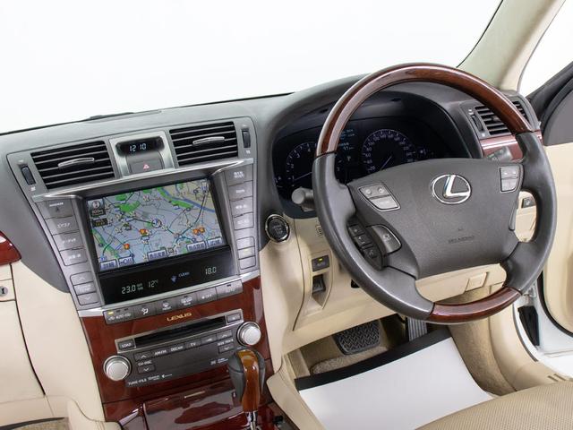 LS LS460 バージョンC Iパッケージ (サンルーフ)(パワートランク)(クリアランスソナー)(本革)(エアシート)(シートヒーター)(オートクルーズ)(HDDマルチナビ)(カラーバックモニター)(Bluetooth)(CD&DVD再生可)(30枚目)