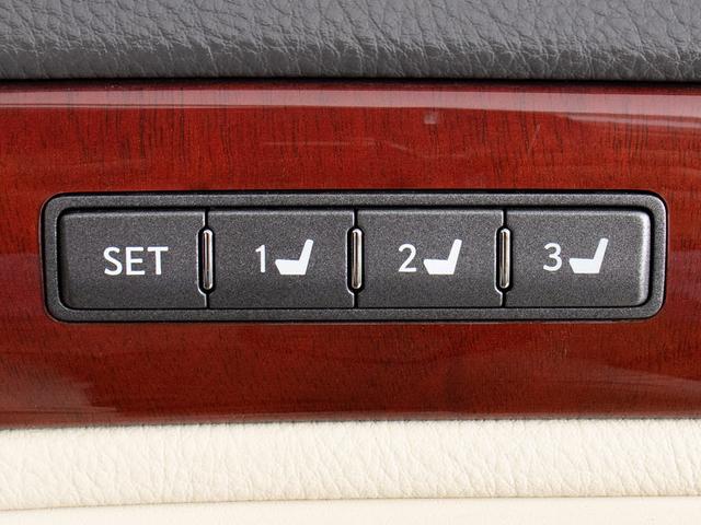 LS LS460 バージョンC Iパッケージ (サンルーフ)(パワートランク)(クリアランスソナー)(本革)(エアシート)(シートヒーター)(オートクルーズ)(HDDマルチナビ)(カラーバックモニター)(Bluetooth)(CD&DVD再生可)(31枚目)