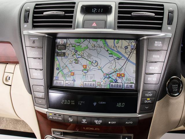 LS LS460 バージョンC Iパッケージ (サンルーフ)(パワートランク)(クリアランスソナー)(本革)(エアシート)(シートヒーター)(オートクルーズ)(HDDマルチナビ)(カラーバックモニター)(Bluetooth)(CD&DVD再生可)(34枚目)