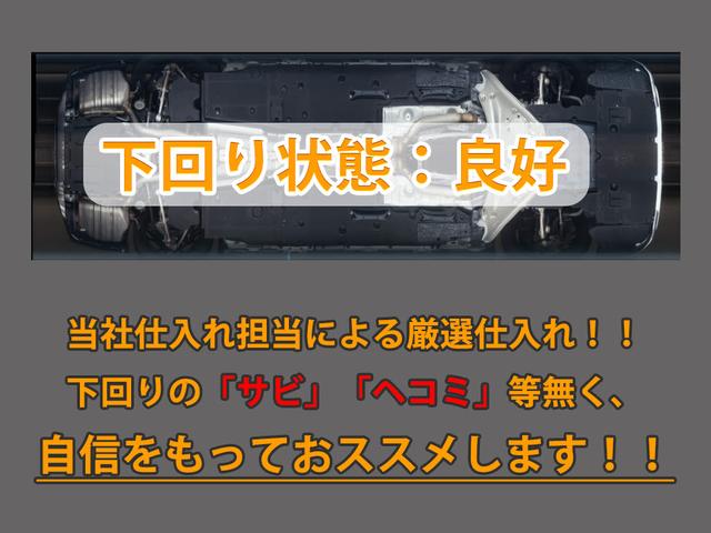 ＬＳ ＬＳ５００　Ｆスポーツ　（サンルーフ）（モデリスタ製フルエアロ＆２１インチＡＷ）（デジタルインナーミラー）（Ｖ型６気筒ツインターボエンジン）（Ｆスポーツ専用白本革）（全周囲カメラ）（セーフティシステム＋Ａ）（全画面ＳＤナビ）（22枚目）