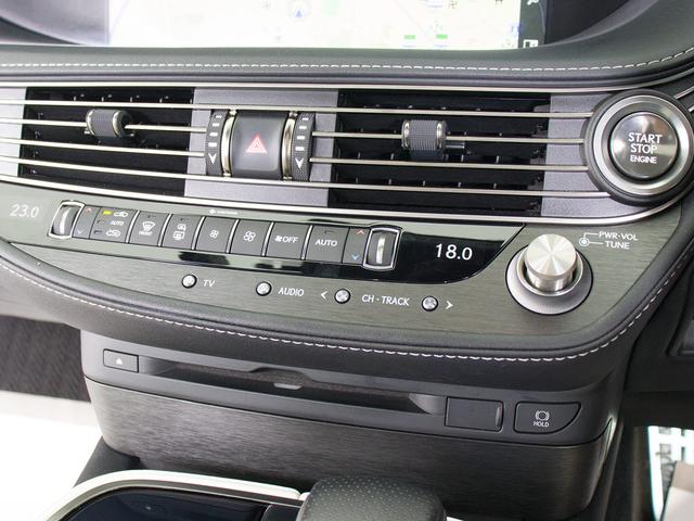 ＬＳ ＬＳ５００　Ｆスポーツ　（サンルーフ）（モデリスタ製フルエアロ＆２１インチＡＷ）（デジタルインナーミラー）（Ｖ型６気筒ツインターボエンジン）（Ｆスポーツ専用白本革）（全周囲カメラ）（セーフティシステム＋Ａ）（全画面ＳＤナビ）（31枚目）