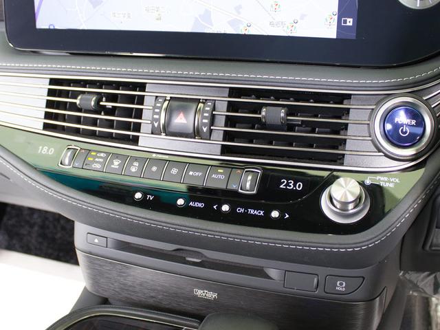 ＬＳ ＬＳ５００ｈ　バージョンＬ　（禁煙）（ワンオーナー）（後期型）（サンルーフ）（マークレビンソン）（２０インチスパッタリングＡＷ）（銀影ラスター）（デジタルインナーミラー）（パノラミックビュー）（黒本革）（後席コントロールパネル）（33枚目）