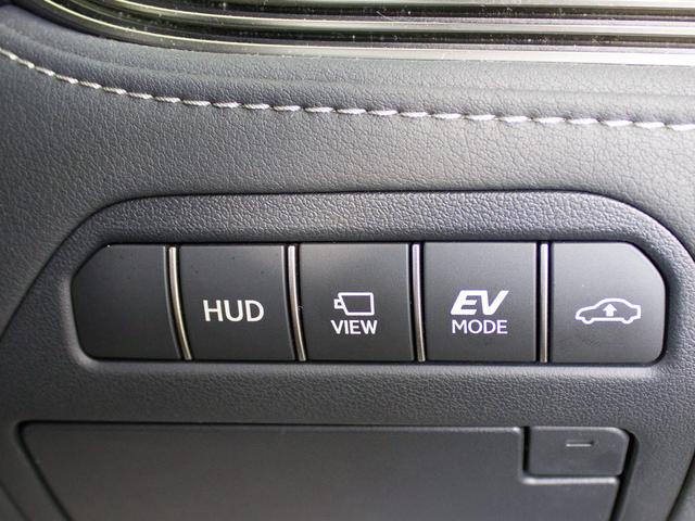 ＬＳ ＬＳ５００ｈ　バージョンＬ　（禁煙）（ワンオーナー）（後期型）（サンルーフ）（マークレビンソン）（２０インチスパッタリングＡＷ）（銀影ラスター）（デジタルインナーミラー）（パノラミックビュー）（黒本革）（後席コントロールパネル）（38枚目）