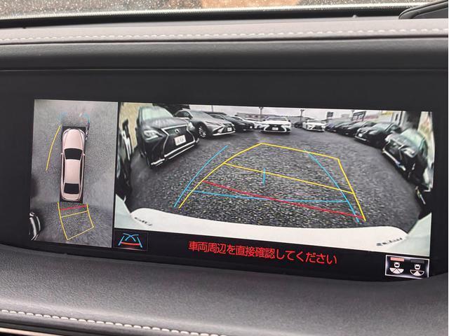 ＬＳ ＬＳ５００ｈ　Ｆスポーツ　（禁煙車）（記録簿１１枚）（ワンオーナー）（サンルーフ）（専用白本革）（セーフティシステム＋Ａ）（パノラミックビュー）（クリアランスソナー）（ＢＳＭ）（ＨＵＤ）（ＬＥＤライト）（全画面ＳＤナビ）（8枚目）
