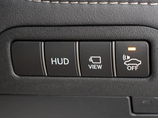 ＬＳ ＬＳ５００ｈ　Ｆスポーツ　（禁煙車）（記録簿１１枚）（ワンオーナー）（サンルーフ）（専用白本革）（セーフティシステム＋Ａ）（パノラミックビュー）（クリアランスソナー）（ＢＳＭ）（ＨＵＤ）（ＬＥＤライト）（全画面ＳＤナビ）（41枚目）