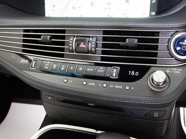 ＬＳ ＬＳ５００ｈ　Ｆスポーツ　（禁煙車）（記録簿１１枚）（ワンオーナー）（サンルーフ）（専用白本革）（セーフティシステム＋Ａ）（パノラミックビュー）（クリアランスソナー）（ＢＳＭ）（ＨＵＤ）（ＬＥＤライト）（全画面ＳＤナビ）（44枚目）