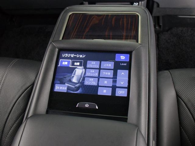 ＬＳ ＬＳ５００　エグゼクティブ　（ワンオーナー）（サンルーフ）（マークレビンソン）（リアエンター）（Ｖ型６気筒ツインターボエンジン）（２０インチスパッタリングＡＷ）（デジタルインナーミラー）（全周囲カメラ）（セーフティシステム＋Ａ）（8枚目）