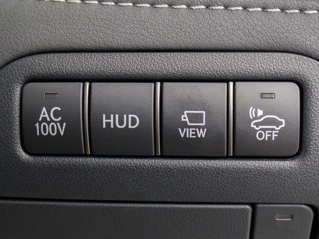 ＬＳ ＬＳ５００ｈ　エグゼクティブ　（禁煙車）（サンルーフ）（マークレビンソン）（リアエンター）（２０インチスパッタリングＡＷ）（パノラミックビュー）（セーフティシステム＋Ａ）（ＢＳＭ）（ＨＵＤ）（クリアランスソナー）（パワートランク）（40枚目）