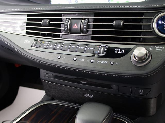 ＬＳ ＬＳ５００ｈ　エグゼクティブ　（禁煙車）（サンルーフ）（マークレビンソン）（リアエンター）（２０インチスパッタリングＡＷ）（パノラミックビュー）（セーフティシステム＋Ａ）（ＢＳＭ）（ＨＵＤ）（クリアランスソナー）（パワートランク）（42枚目）