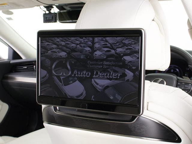 ＬＳ ＬＳ５００ｈ　エグゼクティブ　アドバンスドドライブ　（後期型）（サンルーフ）（マークレビンソン）（リアエンター）（白本革）（点検整備記録簿７枚）（セーフティシステム＋Ａ）（ＨＵＤ）（リラクゼーションシステム）（後席コントロールパネル）（パワートランク）（8枚目）