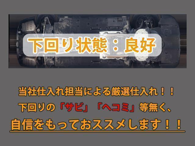 ＬＳ ＬＳ５００ｈ　エグゼクティブ　アドバンスドドライブ　（後期型）（サンルーフ）（マークレビンソン）（リアエンター）（白本革）（点検整備記録簿７枚）（セーフティシステム＋Ａ）（ＨＵＤ）（リラクゼーションシステム）（後席コントロールパネル）（パワートランク）（28枚目）