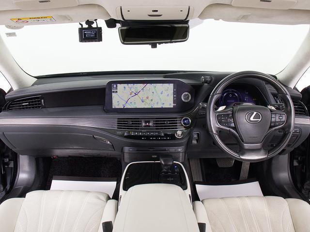 ＬＳ ＬＳ５００ｈ　エグゼクティブ　アドバンスドドライブ　（後期型）（サンルーフ）（マークレビンソン）（リアエンター）（白本革）（点検整備記録簿７枚）（セーフティシステム＋Ａ）（ＨＵＤ）（リラクゼーションシステム）（後席コントロールパネル）（パワートランク）（30枚目）
