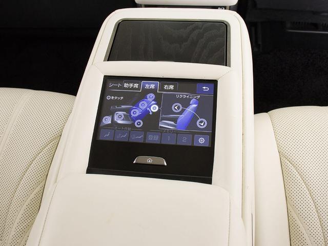 ＬＳ ＬＳ５００ｈ　エグゼクティブ　アドバンスドドライブ　（後期型）（サンルーフ）（マークレビンソン）（リアエンター）（白本革）（点検整備記録簿７枚）（セーフティシステム＋Ａ）（ＨＵＤ）（リラクゼーションシステム）（後席コントロールパネル）（パワートランク）（35枚目）