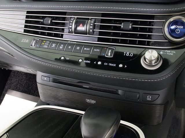 ＬＳ ＬＳ５００ｈ　エグゼクティブ　アドバンスドドライブ　（後期型）（サンルーフ）（マークレビンソン）（リアエンター）（白本革）（点検整備記録簿７枚）（セーフティシステム＋Ａ）（ＨＵＤ）（リラクゼーションシステム）（後席コントロールパネル）（パワートランク）（38枚目）