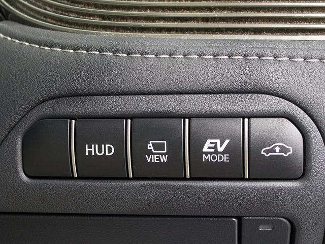 ＬＳ ＬＳ５００ｈ　エグゼクティブ　アドバンスドドライブ　（後期型）（サンルーフ）（マークレビンソン）（リアエンター）（白本革）（点検整備記録簿７枚）（セーフティシステム＋Ａ）（ＨＵＤ）（リラクゼーションシステム）（後席コントロールパネル）（パワートランク）（44枚目）