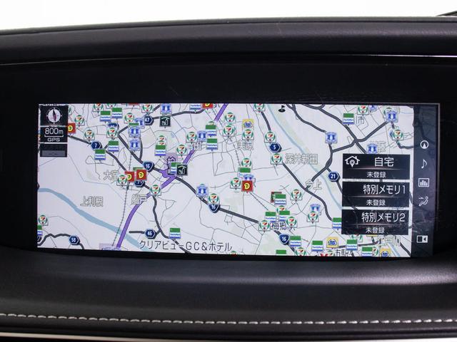 ＬＳ ＬＳ５００ｈ　バージョンＬ　（禁煙車）（サンルーフ）（マークレビンソン）（デジタルインナーミラー）（パノラミックビュー）（セーフティシステム＋Ａ）（ＢＳＭ）（ＨＵＤ）（クリアランスソナー）（黒本革）（後席コントロールパネル）（41枚目）