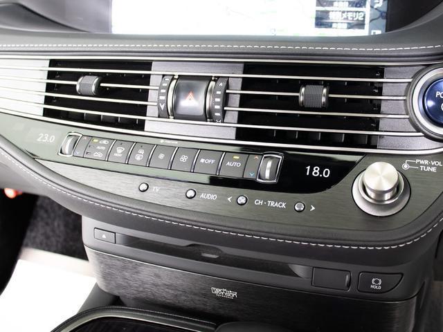 ＬＳ ＬＳ５００ｈ　バージョンＬ　（禁煙車）（サンルーフ）（マークレビンソン）（デジタルインナーミラー）（パノラミックビュー）（セーフティシステム＋Ａ）（ＢＳＭ）（ＨＵＤ）（クリアランスソナー）（黒本革）（後席コントロールパネル）（42枚目）