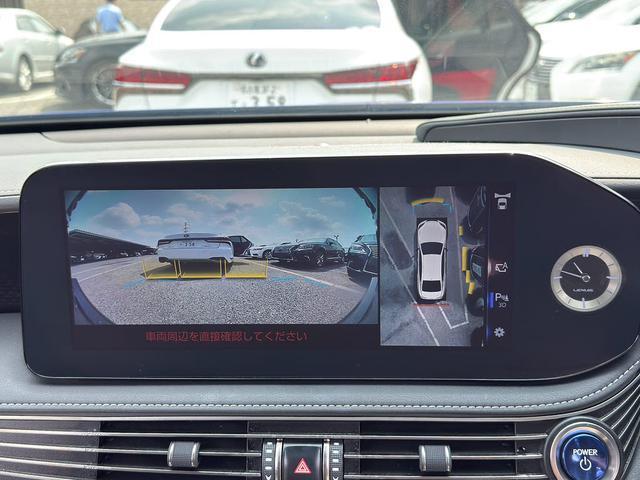 ＬＳ ＬＳ５００ｈ　Ｆスポーツ　（禁煙車）（ワンオーナー）（記録簿８枚）（後期型）（サンルーフ）（タッチディスプレイ）（デジタルインナーミラー）（全周囲カメラ）（セーフティシステム＋Ａ）（ＢＳＭ）（ＨＵＤ）（クリアランスソナー）（8枚目）