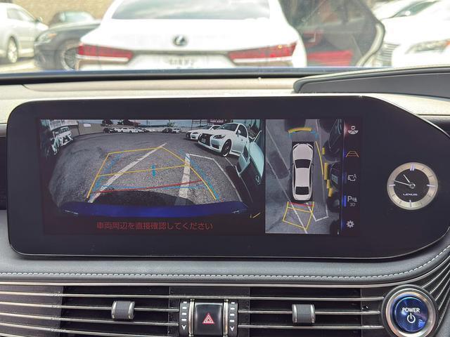 ＬＳ ＬＳ５００ｈ　Ｆスポーツ　（禁煙車）（ワンオーナー）（記録簿８枚）（後期型）（サンルーフ）（タッチディスプレイ）（デジタルインナーミラー）（全周囲カメラ）（セーフティシステム＋Ａ）（ＢＳＭ）（ＨＵＤ）（クリアランスソナー）（48枚目）