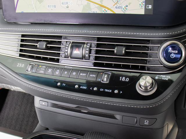 ＬＳ ＬＳ５００ｈ　Ｆスポーツ　（禁煙車）（ワンオーナー）（記録簿８枚）（後期型）（サンルーフ）（タッチディスプレイ）（デジタルインナーミラー）（全周囲カメラ）（セーフティシステム＋Ａ）（ＢＳＭ）（ＨＵＤ）（クリアランスソナー）（49枚目）