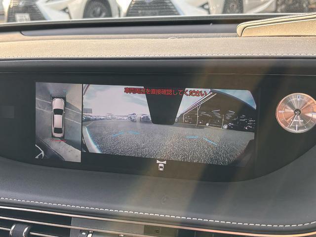 ＬＳ ＬＳ５００ｈ　エグゼクティブ　（禁煙車）（サンルーフ）（新品ウェザリアエアロ）（レクサス点検整備記録１６枚）（マークレビンソン）（リアエンター）（デジタルインナーミラー）（パノラミックビュー）（セーフティシステム＋Ａ）（ＢＳＭ）（12枚目）