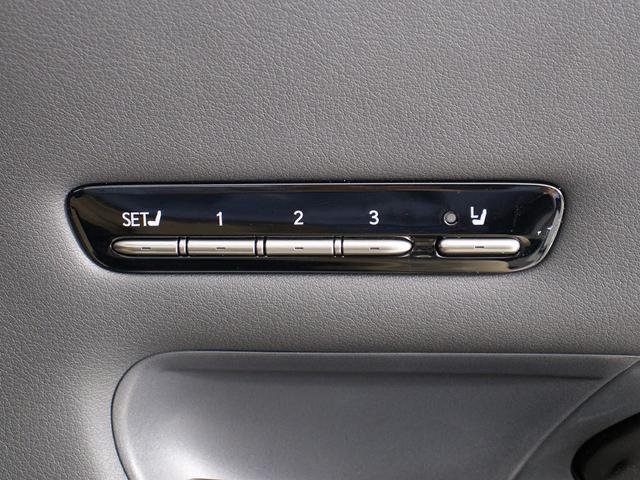 ＬＳ ＬＳ５００ｈ　エグゼクティブ　（禁煙車）（サンルーフ）（新品ウェザリアエアロ）（レクサス点検整備記録１６枚）（マークレビンソン）（リアエンター）（デジタルインナーミラー）（パノラミックビュー）（セーフティシステム＋Ａ）（ＢＳＭ）（38枚目）