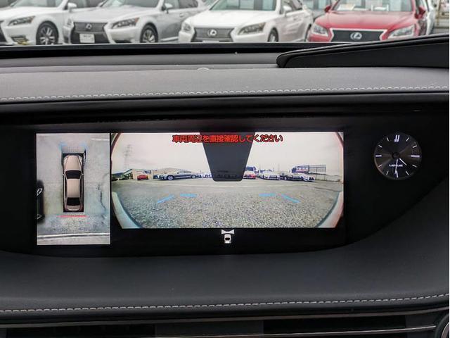 ＬＳ ＬＳ５００ｈ　Ｉパッケージ　（新品ウェザリアエアロ）（禁煙車）（サンルーフ）（記録簿９枚）（デジタルインナーミラー）（パノラミックビュー）（セーフティシステム＋Ａ）（レーダークルーズ）（衝突軽減）（ＨＵＤ）（パワートランク）（15枚目）