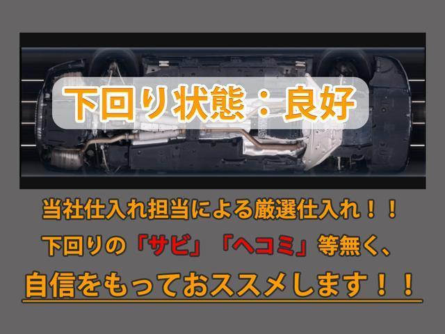 ＬＳ ＬＳ５００ｈ　エグゼクティブ　（禁煙車）（モデリスタフルエアロ）（サンルーフ）（マークレビンソン）（リアエンター）（２０インチアルミホイール）（デジタルインナーミラー）（パノラミックビュー）（黒本革）（後席コントロールパネル）（30枚目）