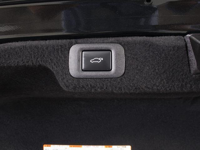 ＬＳ ＬＳ５００ｈ　エグゼクティブ　（禁煙車）（モデリスタフルエアロ）（サンルーフ）（マークレビンソン）（リアエンター）（２０インチアルミホイール）（デジタルインナーミラー）（パノラミックビュー）（黒本革）（後席コントロールパネル）（32枚目）