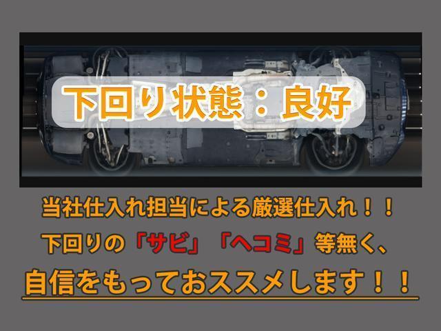 ＬＳ ＬＳ６００ｈ　バージョンＬ　（禁煙車）（全画面ＳＤナビ）（サンルーフ）（レーダークルーズ）（プリクラッシュ）（ＢＳＭ）（点検記録簿１６枚）（パワートランク）（黒本革）（後席コントロールパネル）（シートヒーター）（エアシート）（15枚目）