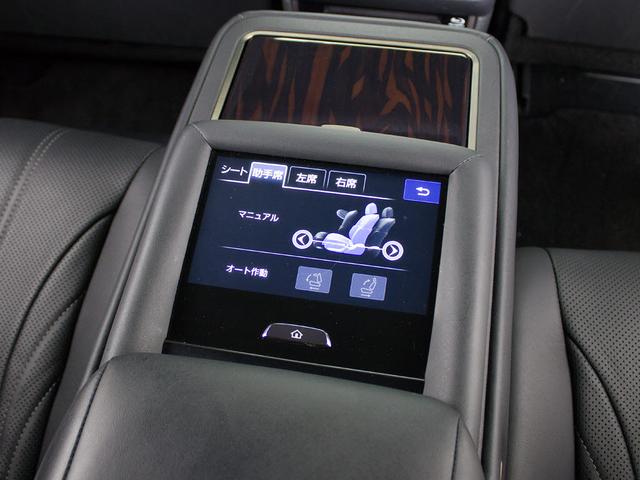 ＬＳ ＬＳ５００ｈ　エグゼクティブ　（禁煙車）（サンルーフ）（マークレビンソン）（リアエンター）（デジタルインナーミラー）（パノラミックビュー）（黒本革）（後席コントロールパネル）（オットマン）（セーフティシステム＋Ａ）（電動トランク）（32枚目）