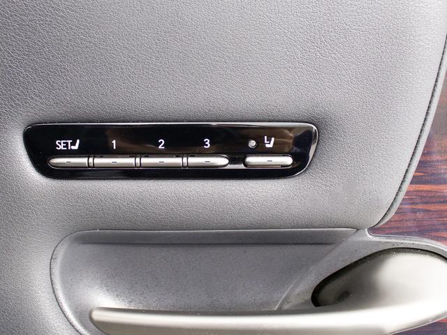 ＬＳ ＬＳ５００ｈ　エグゼクティブ　（禁煙車）（サンルーフ）（マークレビンソン）（リアエンター）（デジタルインナーミラー）（パノラミックビュー）（黒本革）（後席コントロールパネル）（オットマン）（セーフティシステム＋Ａ）（電動トランク）（39枚目）