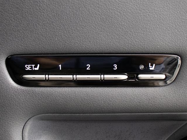 シートメモリー完備！お好きなシートポジションへ！記憶しておけます！